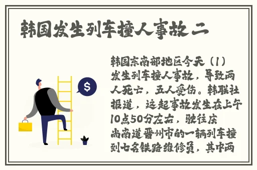 中文字幕**丝袜成熟乱